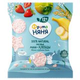 Мини-хлебцы рисовые «ФрутоНяня» яблоко-клубника-банан