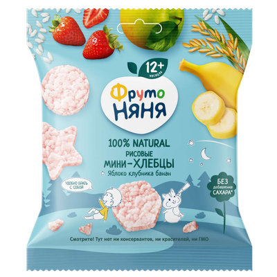 Мини-хлебцы рисовые «ФрутоНяня» яблоко-клубника-банан
