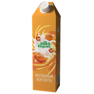 Молочный коктейль «Это вкусно» 2% соленая карамель - Мир Продуктов №4