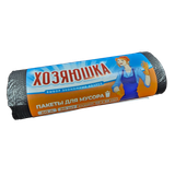 Пакеты для мусора «Хозяюшка»  60л/20шт