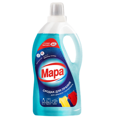 Средство для стирки «Мара» для цветного и темного
