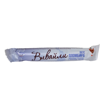 Вафельные трубочки «Вивайли» вкус пломбира в молочной глазури