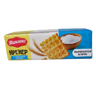 Крекер «Яшкино» с солью