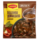 Соус сухой «Maggi» подлива домашняя мясная