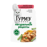 Корм влажный «Gourmet» лосось-гриль-зеленая фасоль