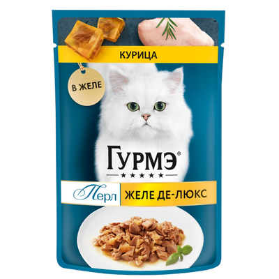 Корм влажный «GOURMET PERLE»  желе делюкс