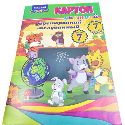 Картон цветной «MAZARI» 7 цветов