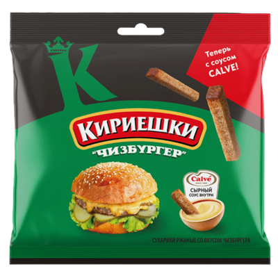 Сухарики ржаные «Кириешки» чизбургер