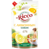 Майонез «Mr.Ricco» 67% c лимонным соком