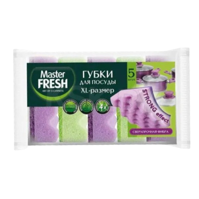 Губки для мытья посуды «Master FRESH» XL-размер