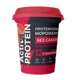 Мороженое протеиновое «Active Protein» клубника 