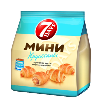 Мини круассаны «7 Days» вареная сгущенка