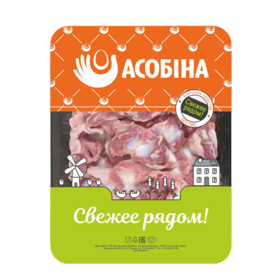 Мышечный желудок ЦБ «Асобiна» замороженный