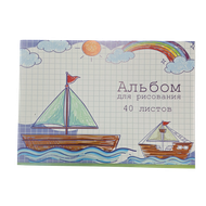 Альбом для рисования 40 листов - Мир Продуктов №4