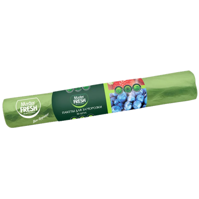 Пакеты для заморозки «Master FRESH» 30шт