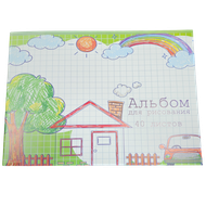 Альбом для рисования 40 листов - Мир Продуктов №4