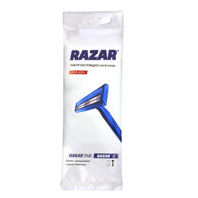 Бритвы одноразовые «RAZAR FOR MEN» с двумя лезвиями 