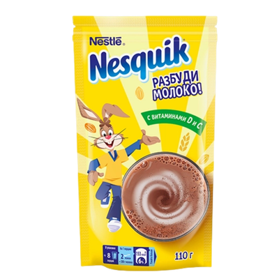 Какао-напиток «Nesquik» быстрорастворимый