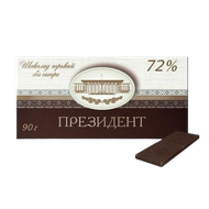 Шоколад «Президент» горький без сахара - Мир Продуктов №4