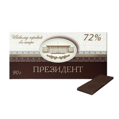 Шоколад «Президент» горький без сахара