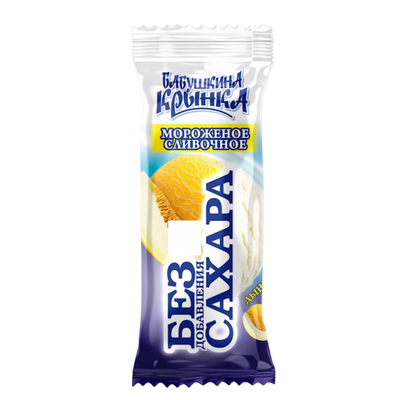 Мороженое «Бабушкина крынка» дыня