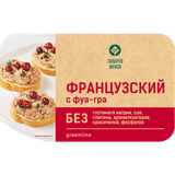 Паштет «Французский» с фуа-гра