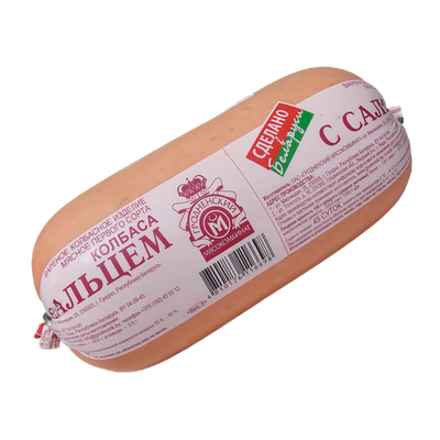Колбаса вареная «С сальцем» 1с