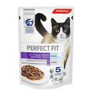 Корм для кошек «PERFECT FIT» лосось    - Зооточка