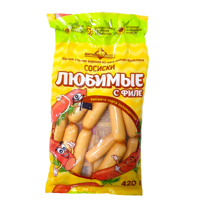 Сосиски «Любимые» с филе в/с