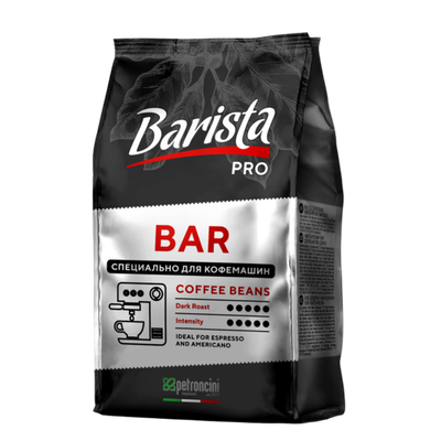 Кофе «Barista Pro Bar» в зернах