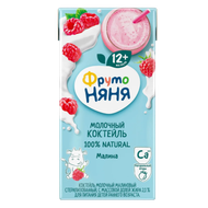Коктейль молочный «ФрутоНяня» малина с 12 месяцев - Мир Продуктов №3