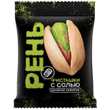 Фисташки «Рень» с солью