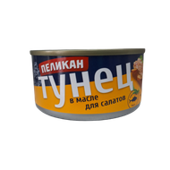 Тунец в масле «Пеликан» для салатов - Мир Продуктов №4