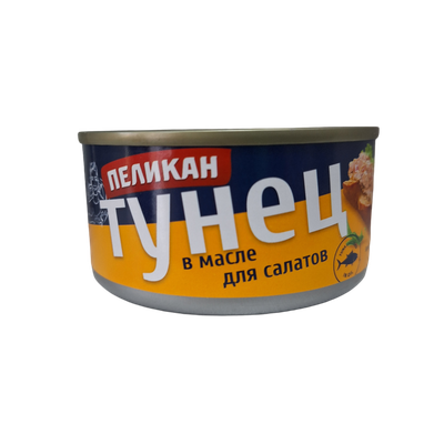 Тунец в масле «Пеликан» для салатов