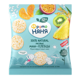 Мини-хлебцы рисовые «ФрутоНяня» мультифруктовый  микс
