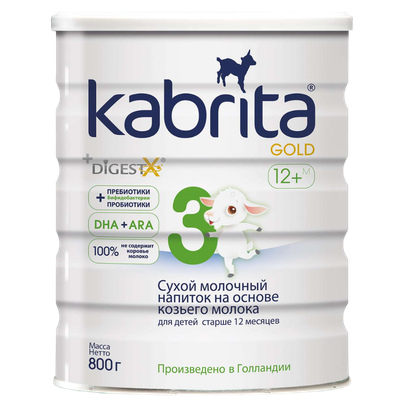 Напиток сухой «Kabrita» 3 на основе козьего молока с 12 месяцев