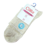 Носки женские «Conte Elegant» бежевые р.38-39