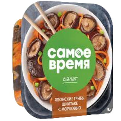Салат «Самое время» грибы шиитаке с морковью