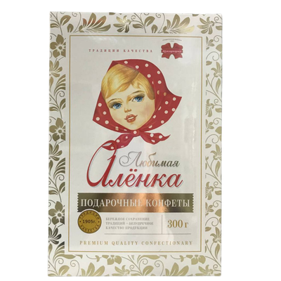 Конфеты «Любимая Аленка»
