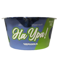 Десерт творожный «На Ура!» 5% черника - Мир Продуктов №3