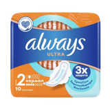 Прокладки гигиенические «Always Ultra» ультратонкие 10шт