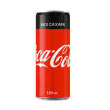 Напиток «Coca-Cola» газированный без сахара