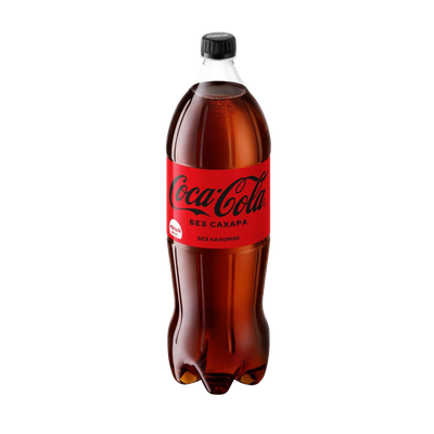 Напиток «Coca-Cola» газированный без сахара