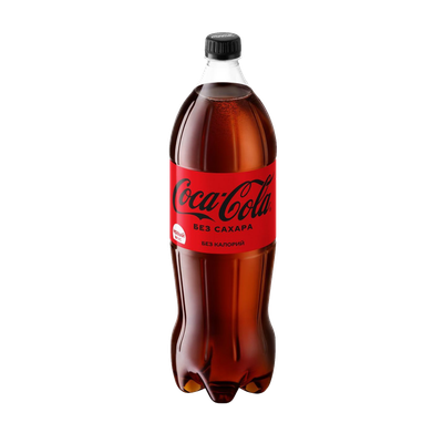 Напиток «Coca-Cola» газированный без сахара