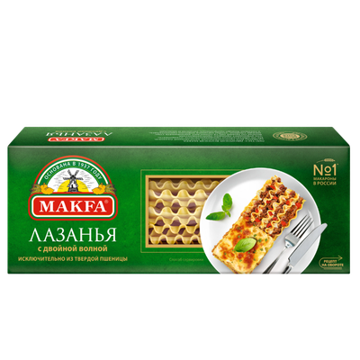 Макаронные изделия «Makfa» лазанья с двойной волной в/с