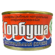 Консервы рыбные «Горбуша натуральная» куски  - Мир Продуктов №3