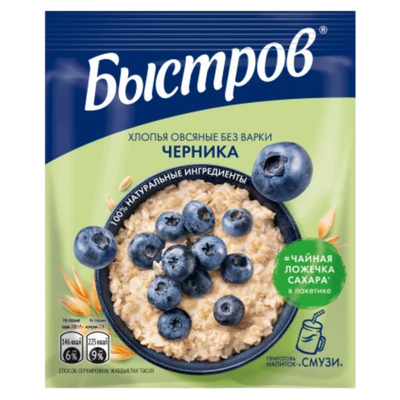 Хлопья овсяные «Быстров» черника