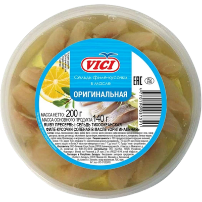 Сельдь филе-кусочки «Оригинальная» в масле