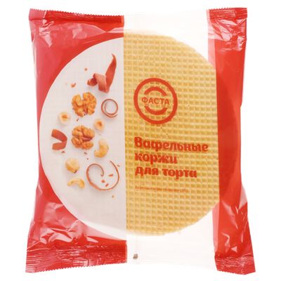 Коржи вафельные для торта «Фаста»