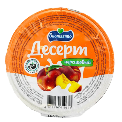 Крем с творогом «Buonissimo» персик